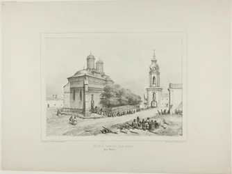 Chiesa e torre dei Tre Santi, Yassy, Modavia, 19 luglio 1837