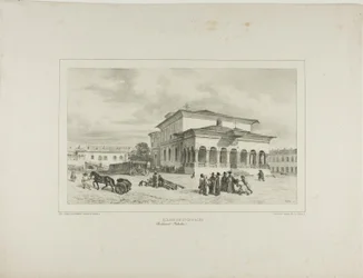 Chiesa di San Giorgio, Bucarest, Valacchia, 13 luglio 1837