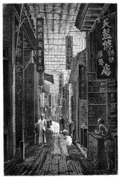 Veduta di Pharmacy Street a Guangzhou. Incisione da un disegno di Deroy, in "Le Tour du Monde, Nouveau journal des Voyages", a cura di Edouard Charton, Parigi
