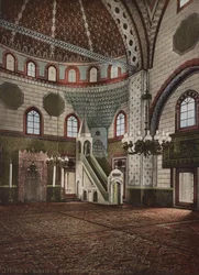 Moschea di Gazi Husrev-beg, Sarajevo