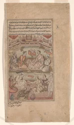 Studiosi indù e musulmani traducono il Mahabharata dal sanscrito al persiano, illustrazione dal Razmnama (Libro della Guerra) 1598-99 (inchiostro e colore su carta)