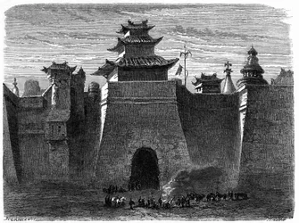 Mura e Porta di Pechino (Beijing), Cina. Incisione di Lancelot, in "Le Tour du Monde, Nouveau journal des Voyages", a cura di Edouard Charton, Parigi