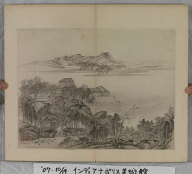 Album di dipinti di paesaggi