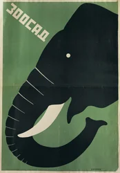 Manifesto per lo zoo di Leningrado, 1928