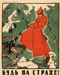 Fai la guardia!, 1921