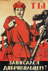 "Tu - Sei già volontario?", poster di propaganda