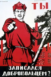 Hai fatto volontariato?, 1929
