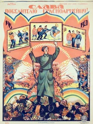 Gloria al vincitore - Il soldato dell
