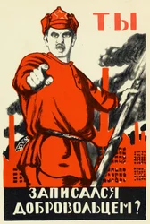 Poster della Rivoluzione Russa