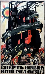 Poster di propaganda comunista