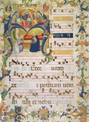 Frontespizio di un libro corale dal Monastero di Montoliveto, c.1390