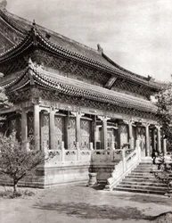 Palazzo d