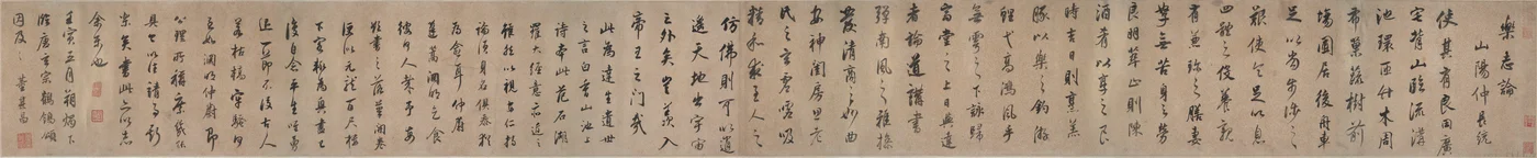 Saggio sul godimento