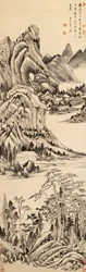 Paesaggio di montagna