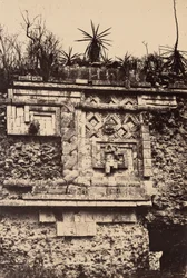 Uxmal, bassorilievo indiano, Palazzo delle Monache (Uxmal, Bas Relief de l