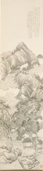 Il rifugio del platano viola dopo Tang Yin