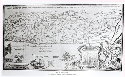 Mappa della Palestina, da una Haggadah di Pasqua, stampata nel 1695