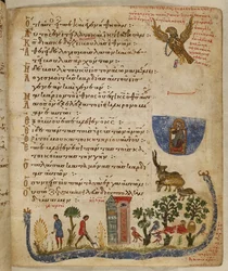 Aquila inviata da Baruch; scena di giardino, da Theodore Psalter