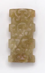 Pendente rettangolare