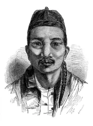 Ko-tsching Dschang, 1848