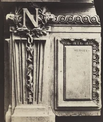 Elemento decorativo, Nuovo Louvre, c.1856 (stampa all