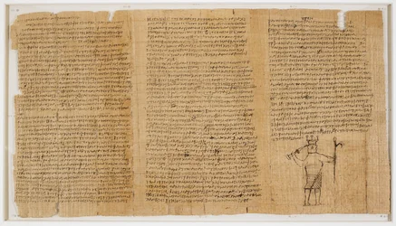 Raccolta di incantesimi magici (Papiro 122 (1r)), V secolo (papiro)