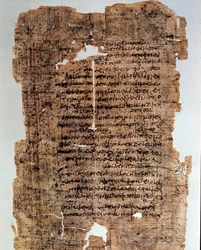 Antichità egizia: papiro coperto di iscrizioni. Codice del IV secolo a.C. Dimensioni: 17x28 cm. Alessandria d