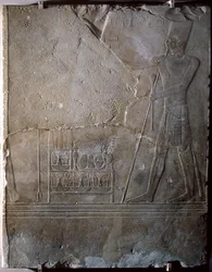 Rilievo raffigurante Mentuhotep III (c.2004-c.1992 a.C.) che dedica offerte, Medio Regno, c.1982-1970 a.C.