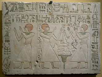 Mery, Hetepuy e Khety, cancellieri congiunti durante il regno di Senwosret (Sesostris) I, stele in calcare dipinto, civiltà egizia, Medio Regno, Dinastia XII