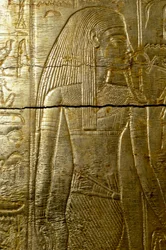 Dettaglio da incisione della cappella dorata di Tutankhamon, dalla Tomba di Tutankhamon, civiltà egizia, Nuovo Regno, Dinastia XVIII
