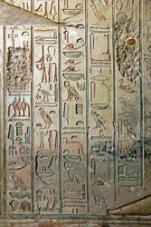 Antichità egizia: rilievo e geroglifici della tomba di Kha em Het (Khaemhat) ispettore dei granai e scriba alla corte di Amenofi III (TT57). XVIII dinastia. 1530-1290 a.C. Valle dei Nobili. Luxor, Riva Ovest, Egitto