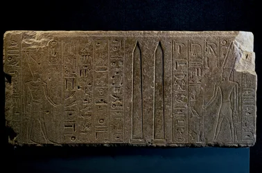 Hatshepsut e i suoi obelischi, blocco di quarzite, dal Tempio di Amon a Karnak, Civiltà egizia, Nuovo Regno, XVIII dinastia