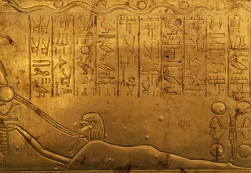Figura umana, rilievo sul pannello esterno destro della seconda cappella funeraria, Tesoro di Tutankhamon, Egitto, civiltà egizia, Nuovo Regno, XVIII dinastia