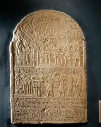 Stele di calcare del Sommo Sacerdote di Sobek, dal Tempio di Sobek a Dahamcha