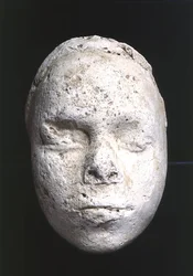 Maschera maschile, possibilmente uno studio di scultore, da Tell El-Amarna, c.1353-1295 a.C.