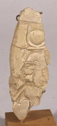 Frammento di rilievo raffigurante Nefertiti, da Tell el-Amarna, Nuovo Regno