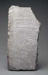 Rilievo di Piangenti e Cibi Funebri, Nuovo Regno, c.1340 a.C.