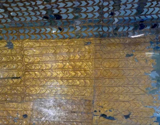 Sarcofago di Akhenaton, c.1336-34 a.C.