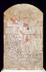 Stele che raffigura un pasto funebre, Nuovo Regno