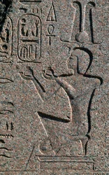 Blocco con rilievi e iscrizioni di Ramses II, Grande Tempio di Amon, Tanis, Egitto, civiltà egizia, Nuovo Regno, XIX dinastia