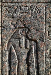 Rappresentazione di Horus, iscrizione e rilievo di Horus e Thoth, sarcofago di Amenhotep, Menfi, Egitto, Nuovo Regno, Dinastia XIX