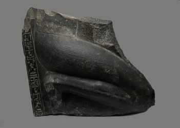 Statua inginocchiata di Khaemwaset, 1281-1277 a.C.