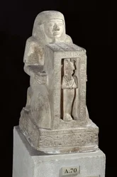 Statua naofora dello scriba reale, Seti, con Osiride nel naos, Nuovo Regno, c.1279-1213 a.C.
