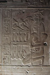 Rilievo, Sala ipostila, Tempio di Seti I