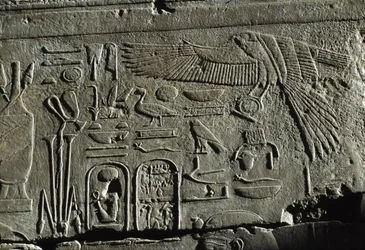 Rilievo, Tempio di Amon, Luxor, antica Tebe (Lista del Patrimonio Mondiale UNESCO)