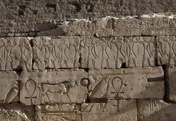 Rilievo, Tempio di Ramses II, Abydos, Egitto, civiltà egiziana, Nuovo Regno, Dinastia XIX