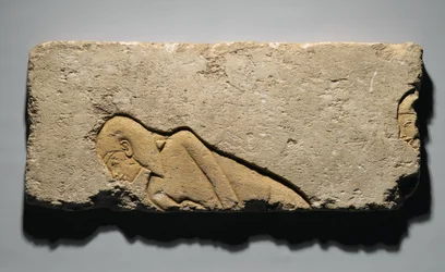 Rilievo che raffigura due uomini che si inchinano, da Tell el-Amarna, Nuovo Regno, c.1352-1336 a.C.