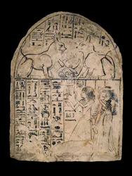 Stele che raffigura una coppia che adora 