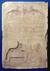 Stele del Generale Kasa, Nuovo Regno, c.1294-c.1279 a.C.