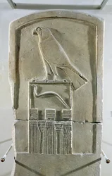 Stele del re serpente, c.3000 a.C.